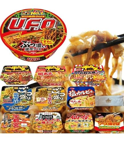 Amazon.co.jp: カップ焼きそば12種類 詰め合わせセット : 食品・飲料・お酒